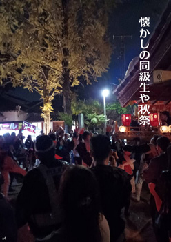 �H�G�����i11