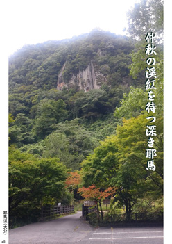 �H�G�����i14