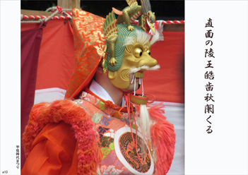 �H�G�����i18