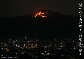 �H�G�����i26