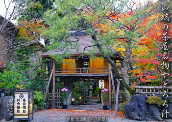 �H�G�����i27