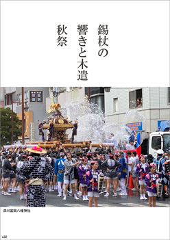 �H�G�����i33