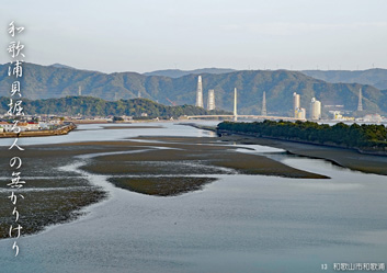 春季応募作品17