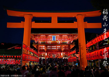 夏季応募作品21