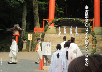 夏季応募作品22