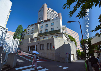 夏季応募作品30