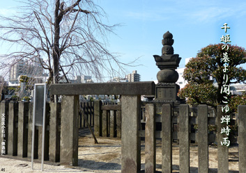 夏季応募作品48