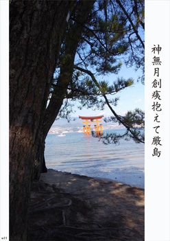 �~�G�����i17