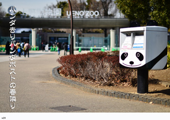 �~�G�����i27